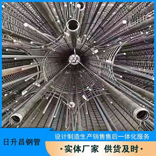 扎赉诺尔声测管加固处理操作要点