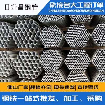 扎赉诺尔声测管桩基现场检测技术规定