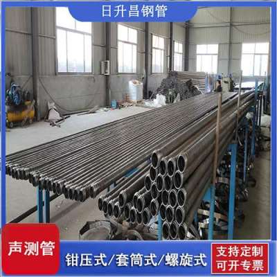 扎赉诺尔声测管连接方式你会选哪种