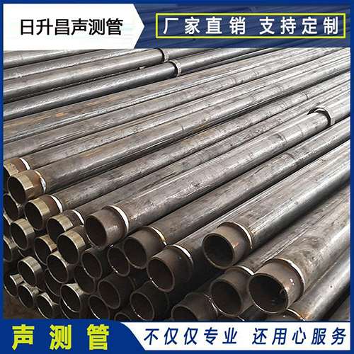 扎赉诺尔声测管外观质量有哪些要求？
